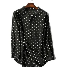 Шелковая футболка с длинными рукавами, v-образный вырез, большой темперамент, для досуга, шелковая рубашка с длинными рукавами, пуловер wo