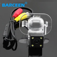 Promotion For Car camera for KIA FORTE/ Hyundai Verna Solaris sedan special car camera night vision free shipping
