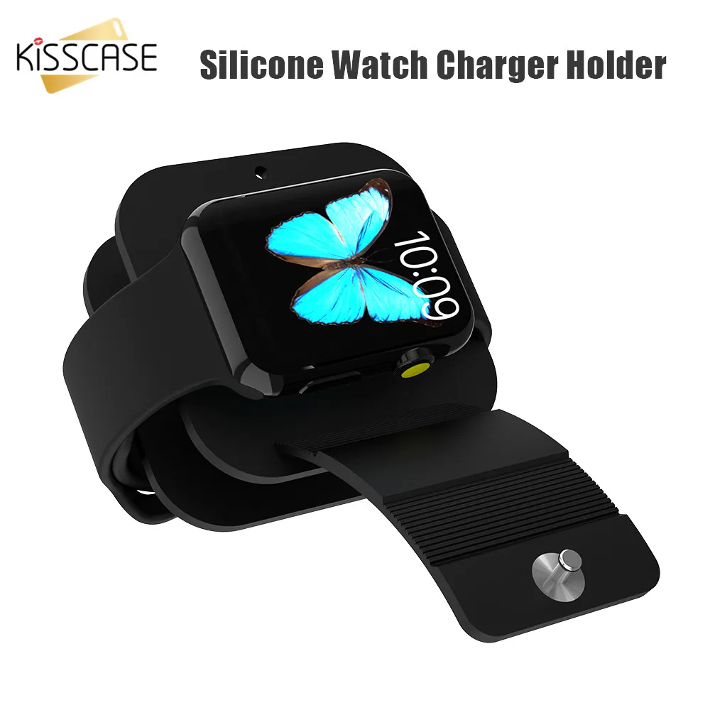 KISSCASE для Apple Watch iWatch Подставка зарядки держатель легко носить с собой зарядка