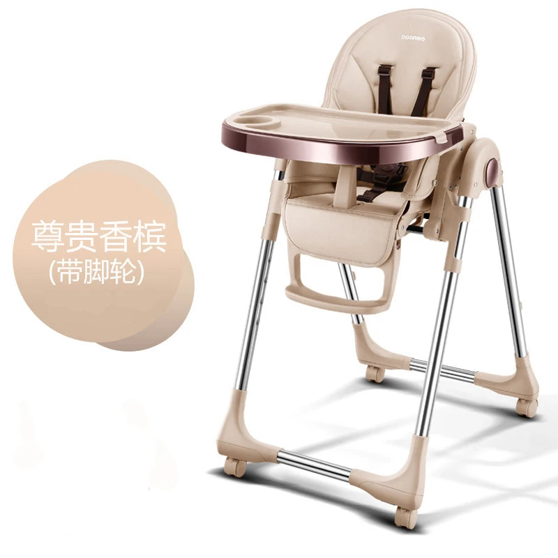 

Children's Dining Chair Baby Table Portable Folding Multi-function 4 in 1 Baby Chair Universal Four Wheel Baby High Chair