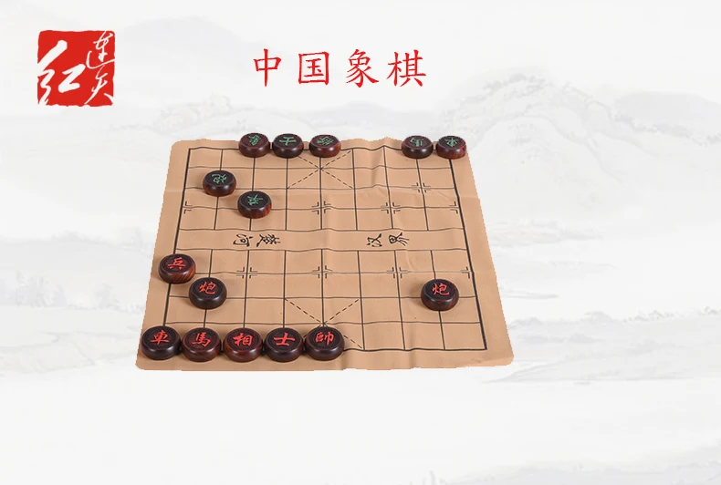 Настольная игра Laos Rosewood китайский Шахматный набор роскошный Высококачественный