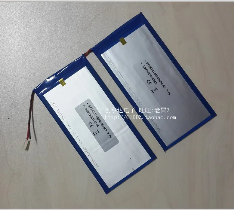 

Five elements 2S IFIVE X -generation flat battery 8000mAh 3670140 3470140 IFIVE 2S