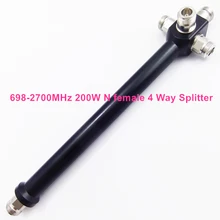 698-2700 MHz 200 W полость 4 способ разветвитель мощности делитель RF для 3g 4G сигнала IBS DAS