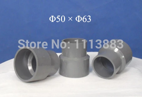 

Hose Adapter, Convertor from 50mm to 63mm, Cyclone Dust Collector Separator Accessory