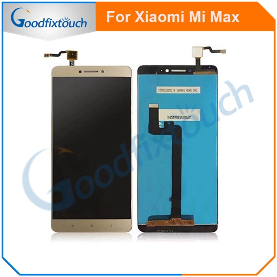 XM-Max-LCD-6