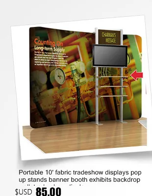 Портативный 10ft изогнутая Натяжная ткань дисплей для торговой ярмарки системы всплывающий баннер для киоска стенд с пользовательской графическая печать