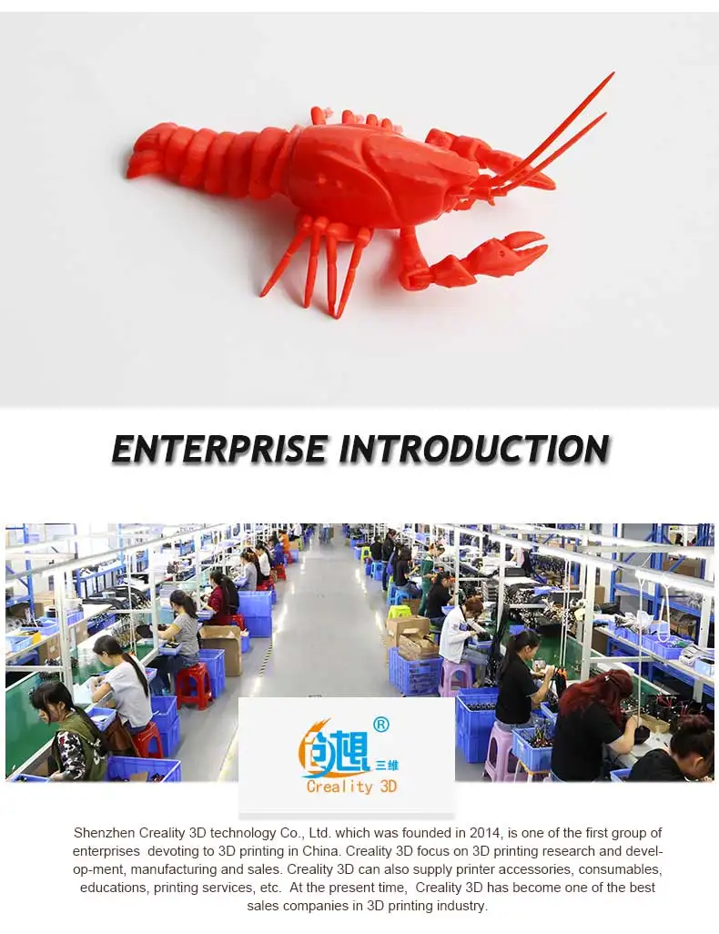 Ender3_16