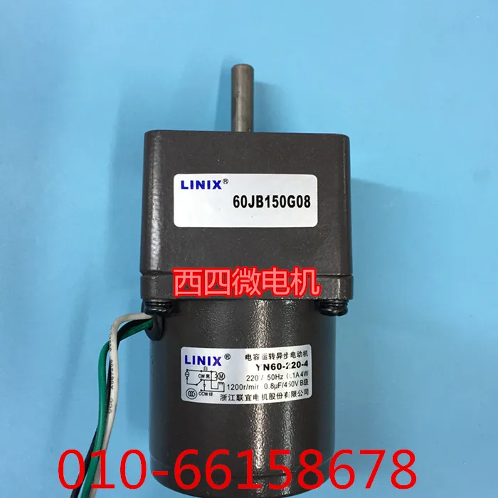 

3 lines Constant speed LINIX Gear reducer motor 60JB150G08 YN60-220-4 Deceleration new original