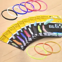 Linha de corda raquete badminton bg65 alta elástica formação competição profissional linha rede para a equipe nacional durável