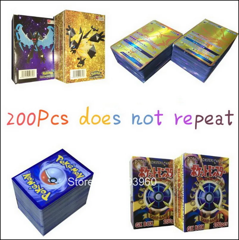 200GX
