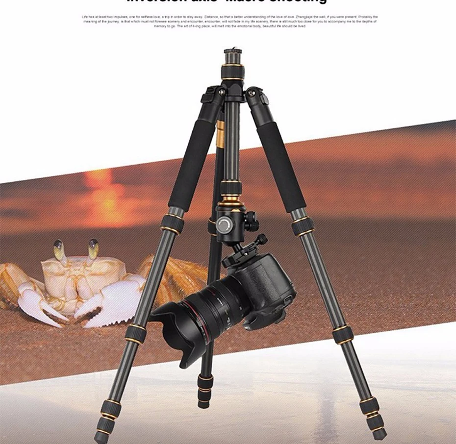 QZSD Q666C Carbon Fiber Professional Camera Tripod Video Monopod Extendable Trav
