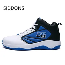 Баскетбольная обувь для мужчин FW ESSENCE ACE+ Wade Культовая обувь кошелек из натуральной кожи спортивная обувь кроссовки Zapatos De Baloncesto