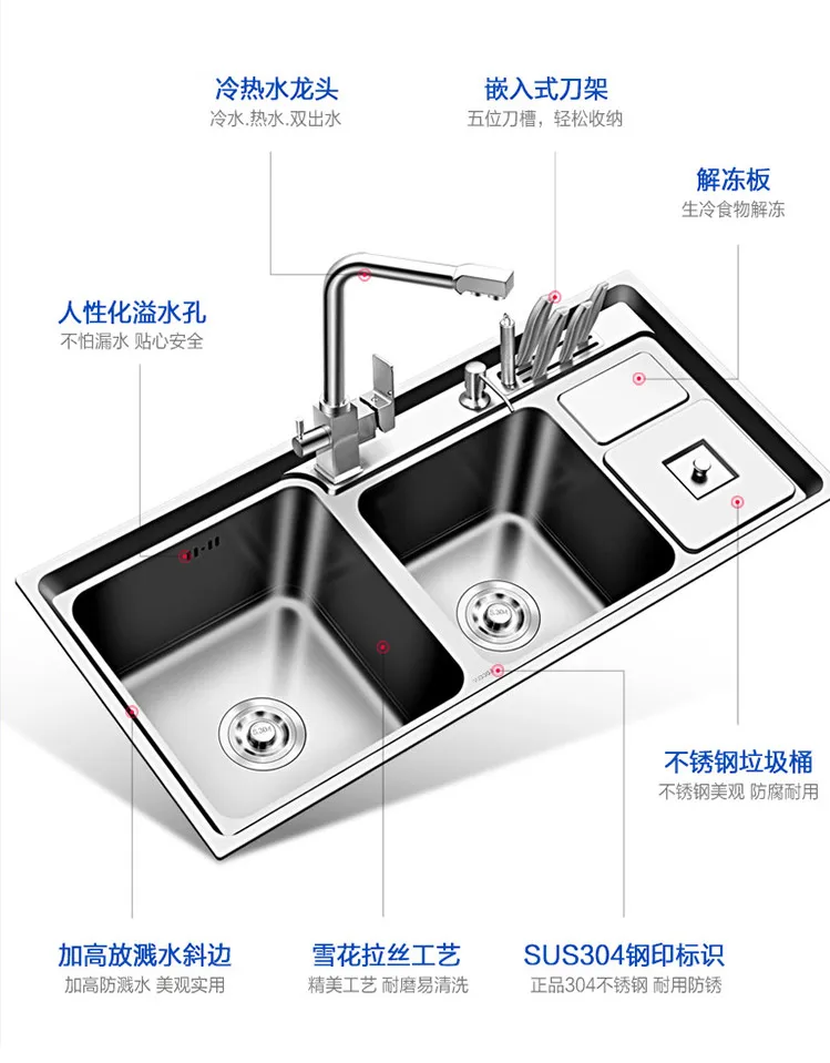 Стальные раковины три слота с мусором многофункциональные раковины с толстой двойной паз комбо раковина в кухонная миска