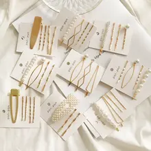 4 шт./компл. Женская мода жемчужная заколка расческа для волос заколка Шпилька заколка для волос для причесок аксессуары для укладки