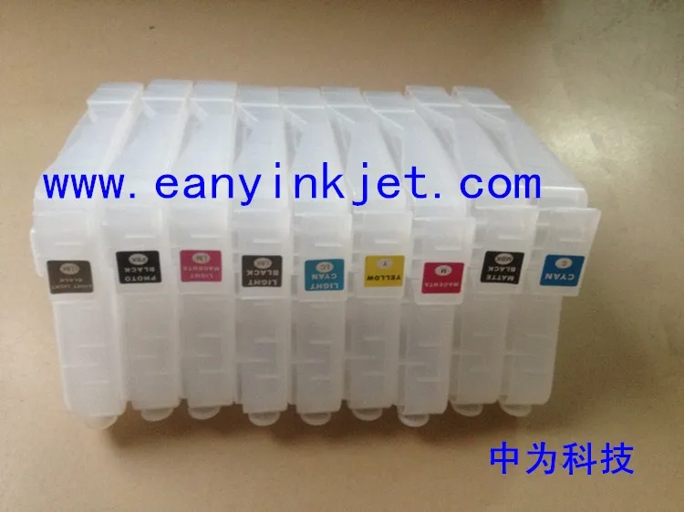 280ML 3800cartridge-5