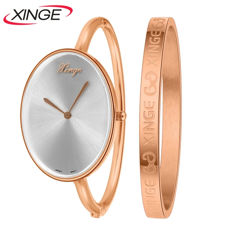 

XINGW Brand Stainess Steel Dress Watches Girls Quartz Watch Bracelet Watch Ladies Women Crystal Round Wristwatch Set XG42