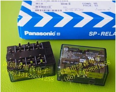 HOT NEW SP4-P-DC24V SP4-P DC24V SP4 P-DC24V SP4-DC24V 24VDC 24V DIP14 ir2110 ir2110pbf dip14