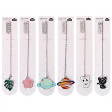 Кошка Сакура цепь маркер Закладка страница клип школьные канцелярские принадлежности канцелярские товары студенческие подарки