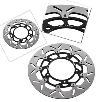

Front Brake Disc Disk Rotor For SUZUKI GSXR1300 HAYABUSA & B-KING & GSX1250 & DL650 V-STROM-ABS & GSR750/GSX650F-ABS ETC Models
