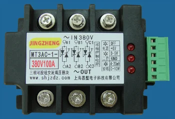 

Fully isolated three-phase integrated thyristor (thyristor) AC voltage regulator- module MT3AC-1-380V100A