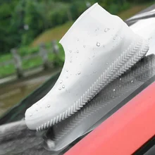 Силиконовые галоши Многоразовые водонепроницаемые чехлы для обуви непромокаемые сапоги износостойкие Нескользящие XH8Z