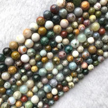 Натуральный многоцветный зеленый желтый белый океан яшма круглые ювелирные изделия свободные шарики 3 мм 4 мм 6 мм 8 мм 1" 05718