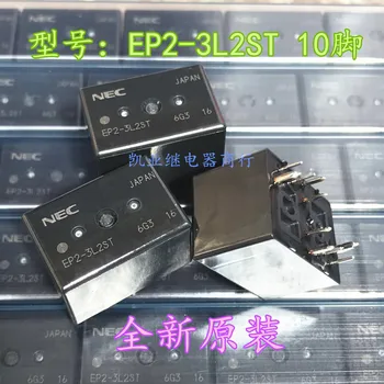 

EP2-3L2ST EP2-3L1T EP2F-B3G1ST Relay