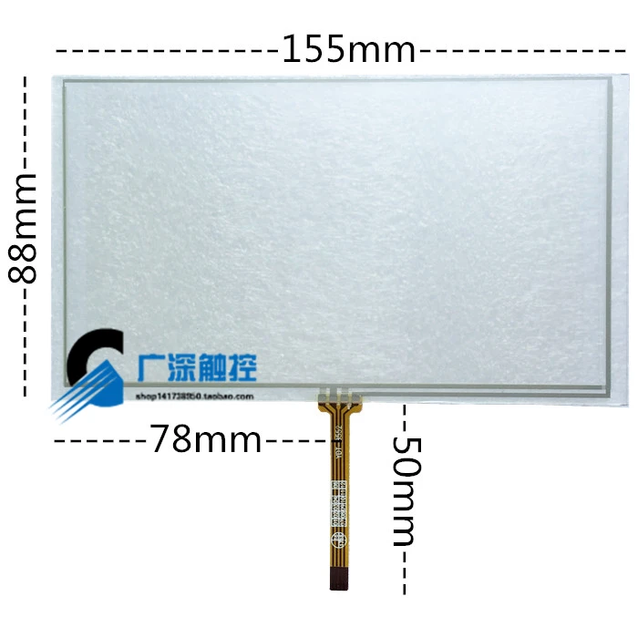

New 155*88mm 155*88 mm 155mm * 88 mm 4 Wire Resistive 6.2 " 6.2 inch Touch Screen Panel Digitizer for Car DVD PLC 155x88mm