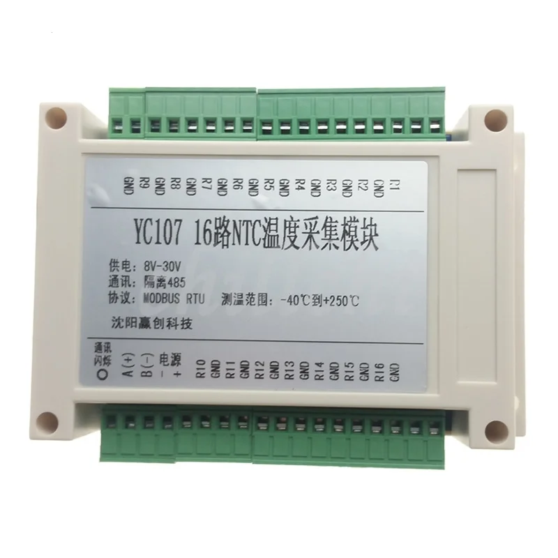 

16 way NTC thermistor temperature acquisition module MODBUS RTU protocol 485