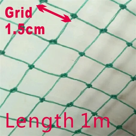 Садовый забор сетка растение лозы альпинистские зеленые сети забор сетка птицеводство цыпленок фазана забор садовая сеть - Цвет: grid 1.5cm length 1m