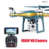 Gloden 1080P Camera