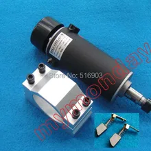 ER11 0.5KW 500 Вт ЧПУ с воздушным охлаждением мотор шпинделя+ 52 мм шпиндель кронштейн крепление+ 2 шт. угольные щетки