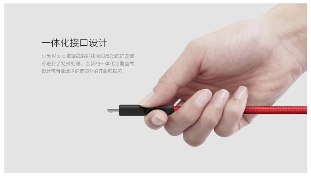 Original Xiaomi Type-C Micro USB Charge Cable  (1)