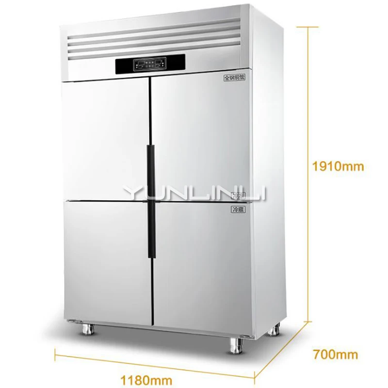 

Commercial Refrigeration Cabinet Double Temperature Freezer 900L Large Capacity Refrigerator BCD-900A