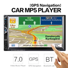 2 Din Car Video Player 7” 2Din Car Radio Stereo GPS Navigation FM RDS Bluetooth Remote Control Rear View Camera