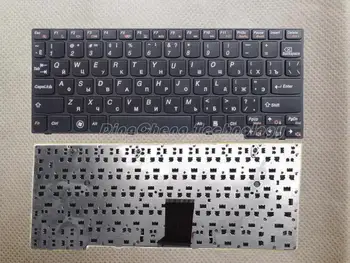 

Good Quality New Black Russia laptop Keyboard For Lenovo U160 U165 S200 S205 100% fully tested
