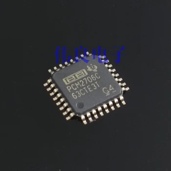 

Decode IC PCM2706 PCM2706C
