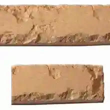 Пластиковые формы для бетон гипс стены камень цементной плитки 1 шт