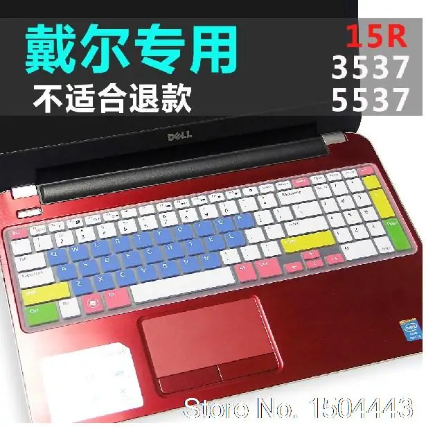 Чехол для клавиатуры ноутбука Dell Inspiron 15R 5537 3537 5521 3521 2521 5528 N5110 M531R 15R-5521 N5010 15 дюймов |