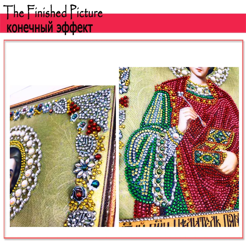 RUBOS DIY Diamond Painting Icons Theotokos Jerusalem Religion Diamond Embroidery 5D Big Bead Pearls Glass Mosaic 3D Crystal Sale (50)