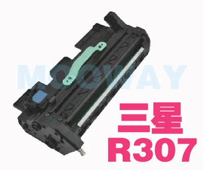 

compatibale drum unit for Samsung ML4510 5010ND 5015ND MLT-R307 drum unit