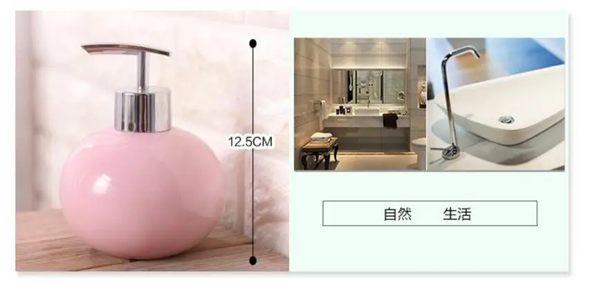 QQ20170802000739