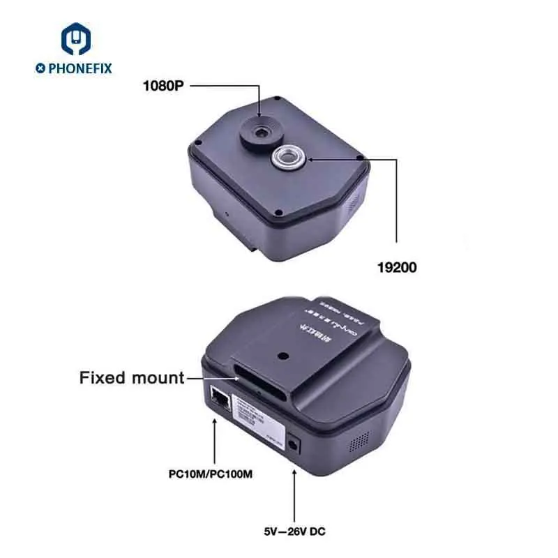 Qianli Infrared Thermal Imaging Analyzer for Speed