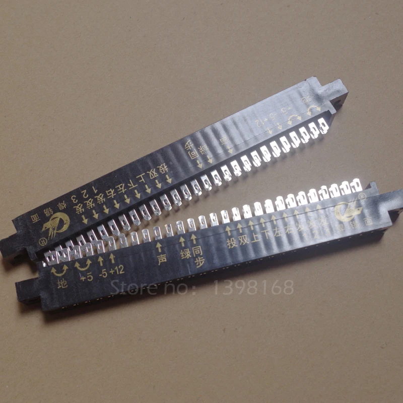 

2PCs 28pin Female Jamma Connector for Coin Operated Arcade Game/ JAMMA Connection PCB/Coin operator machine