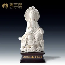 Dai yutang фарфор из Дэхуа работы мастера Су юде быть подписано/8 дюймов каменная богиня огня D29-28