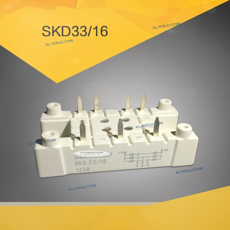 SKD33-16_