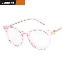 Винтажные модные трендовые женские очки прозрачная розовая пластиковая оправа для очков Простые художественные студенческие очки прозрачные линзы