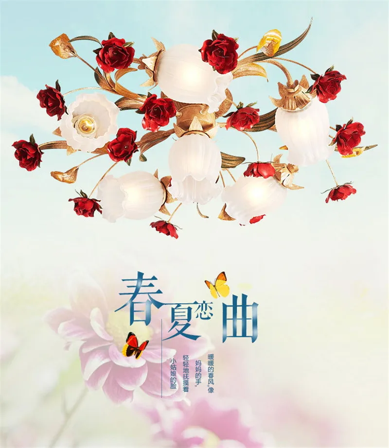 Wedding ceiling light (6)