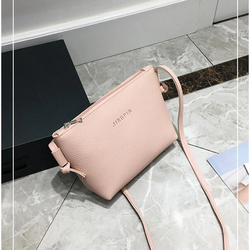 QQ20180824120526