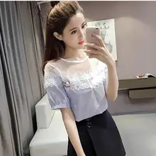 В Новинка г. свободные Езда по снегу Верхняя одежда без подкладки, куртка с цветочным узором и открытыми плечами; рубашка в стиле «Джокер»